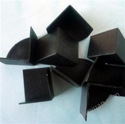 黑色塑料护角塑料保护角 纸箱打包护角塑料