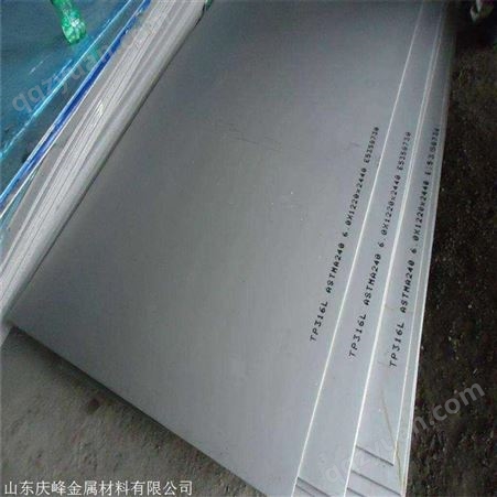 不锈钢板309S厂家直供不锈钢卷不锈钢板镀钛