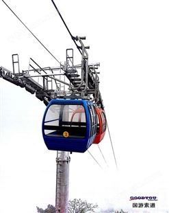 设计建造索道缆车脉动式六人吊厢索道景区索道缆车设备北京厂家国游品牌