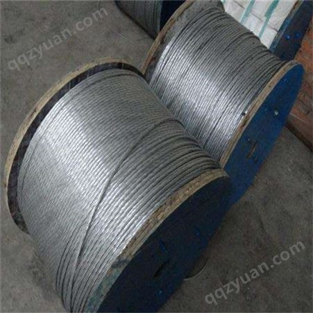 德宏钢绞线报价 钢绞线生产商 常年供应