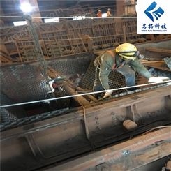 重庆钢厂防磨胶泥厂家