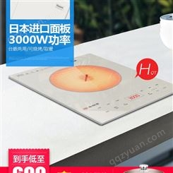尚朋堂新品家用台式嵌入式两用3000W大功率进口面板 爆炒菜电陶炉