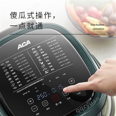 ACA炒菜机家用懒人做饭烹饪炒锅翻炒菜锅全自动智能炒饭机器人