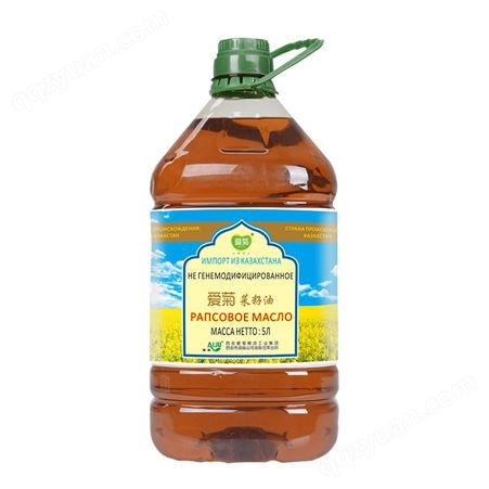 爱菊 5L哈萨克斯坦进口二级菜籽油 纯压榨 食用油批发