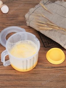 烘培计量杯防溅带刻度家用带盖搅拌面粉2.5L大容量塑料打发打蛋杯