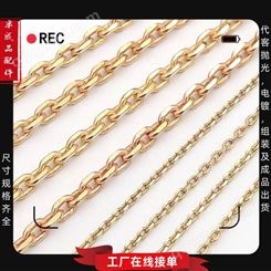 黄铜韩版侧面切边焊口十字链条常规通用女装项链半成品配件厂订购