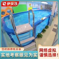 天津江桥婴儿游泳馆设备-儿童游泳设备-玻璃婴儿泳池-伊贝莎
