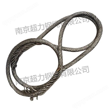 起力钢绳钢丝绳吊索具20*6米规格齐全可按需定制