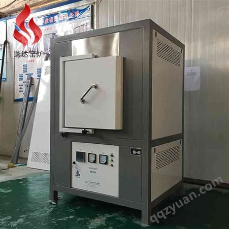 高温节能箱式烧结炉 PD-MJ18型 耐高温 耐腐蚀热处理电炉