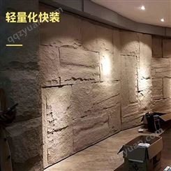 厂家批发轻质防水人造毛石背景墙室内外墙面通用仿真PU人造石皮