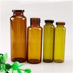 低硼硅玻璃管制注射剂瓶 注射剂瓶  透明口服液瓶 棕色西林瓶