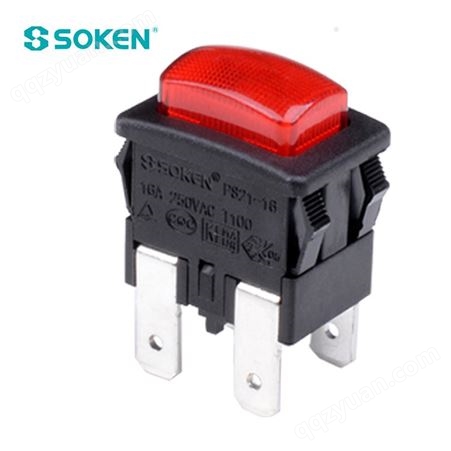 SOKEN 按钮开关PS21-16 欧式插座插排电源开关