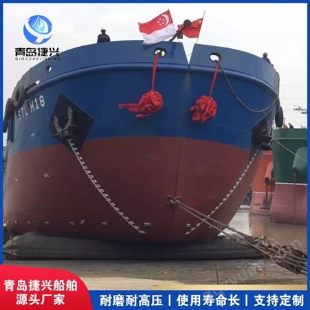 船用下水气囊、沉箱气囊捷兴船舶工厂供应支持定制