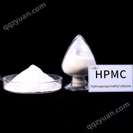 羟丙基甲基纤维素HPMC 工业级羟丙基甲基纤维素