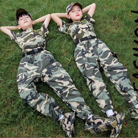 儿童迷彩演出服套装 夏季男女童小学生幼儿园户外拓展军训服