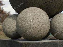 灰麻石材圆球
