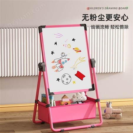 日本进口MUJIE儿童家用画板双面磁性支架式小黑板无尘可擦宝宝写