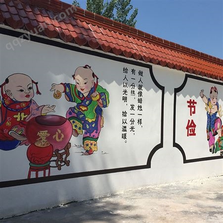 街道乡村文化墙彩绘上门设计施工 持久不褪色