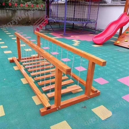 幼儿园平衡荡桥 儿童户外感统训练