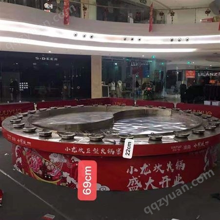 上海大型扭蛋机出租 真人跳一跳 巨型火锅 亲子过山车 环拍360