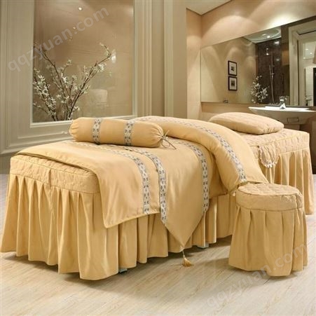 美容床罩四件套纯棉磨毛加织带四季款按摩SPA床上用品定制送被芯
