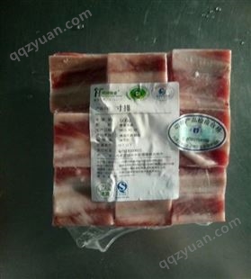 EVA热收缩袋PA/PE膜塑料肠衣香肠类产品使用可以蒸煮可以冷冻