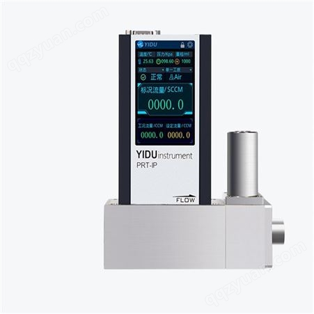 气体质量流量控制器、SC100标准型、适用大多数实验室