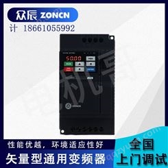 上海众辰是一家专注于电YFB3-90L-8 0.55 900 气传动工业自动化产