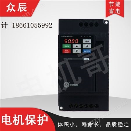 上海众辰是一家专注于电YFB3-90L-8 0.55 900 气传动工业自动化产