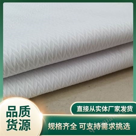 化纤毛毡无纺布厂家 常规厚度 1mm- 家纺印花过滤 耐水耐磨