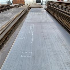 福州闽清耐磨高强度钢板国标Q355B三钢厂家供应量大从优