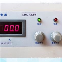 厂家批发LDX-K11020 大功率开关电源 直流电源价格便宜