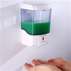 和力成 自动感应给皂器 皂液器 智能感应皂液器
