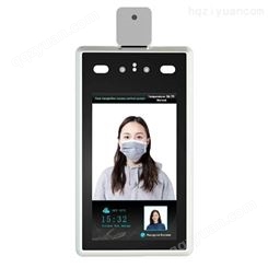 英文海外版刷脸人脸识别系统开发无线测温设备红外热成像