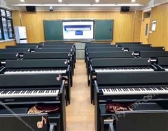 钢琴音乐实训室电钢琴管理控制系统