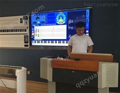 供应 数码电钢琴实训室控制教学系统XRHT-001点对点教学 并联连接 提高教师效率