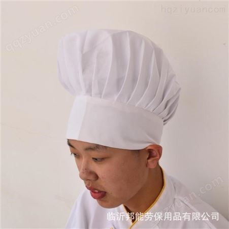 厨师帽白色布帽圆顶酒店餐厅蛋糕店酒店饭店厨师帽百褶蘑菇帽批发