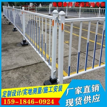 东莞工厂道路护栏-镀锌马路围栏定制-潮州焊接河道护栏