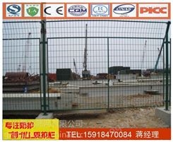 珠海公园隔离护栏订做 广州道路防护栏 惠州工地围墙围栏【优惠价】