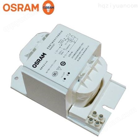 OSRAM欧司朗NG400ZT金卤灯高压钠灯镇流器高强度气体放电灯镇流器