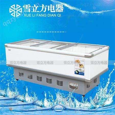 雪立方新型圆弧岛柜SD338NL展示柜 海鲜柜食品冷藏冷冻柜 冻货